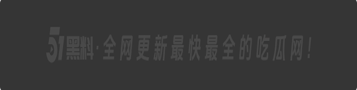 波波笑剧场,沈阳女脱口秀演员【莹莹】摸腿事件火爆全网,罪名“公共场所猥亵”行政拘留10天!